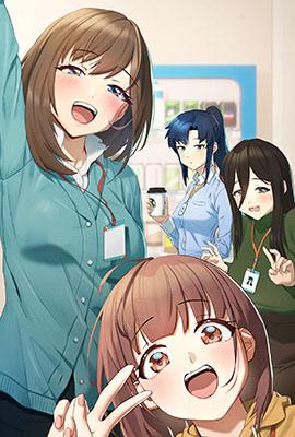 都市迷雾